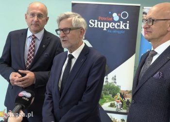 Kolejne 1,6 mln zł na szpital