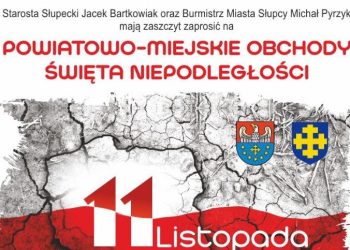 11 listopada w Słupcy. Program obchodów