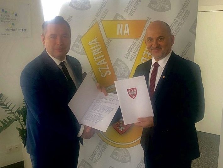 Pozyskali środki na stadion