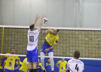 Ligowe zaległości dla SPSu