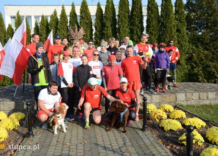 Piętnasty raz indywidualnie dla Niepodległej