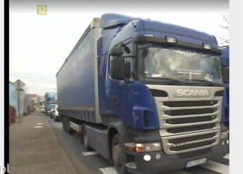 Rozbój w Kątach. Pokrzywdzony apeluje o pomoc