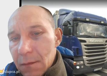 Bandyci poszukiwani. „Prawdopodobnie są z okolic Słupcy”