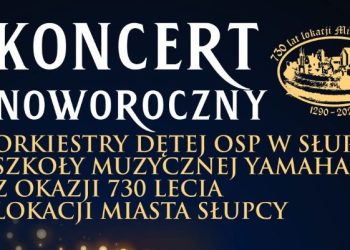 Koncert noworoczny już w niedzielę. Zapraszamy!