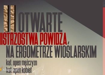 II Otwarte Mistrzostwa Gminy Powidz Na Ergometrze Wioślarskim