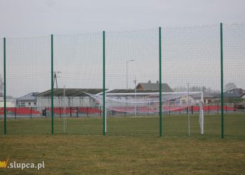 Strzałkowo. Obiekty sportowe zamknięte