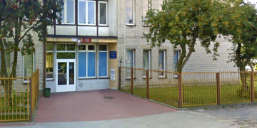 E-usługa zamiast wizyty w urzędzie skarbowym