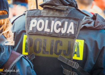 Jak wygląda rekrutacja do Policji?