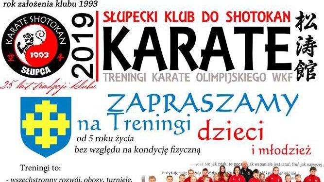 Ruszyły zapisy dla najmłodszych