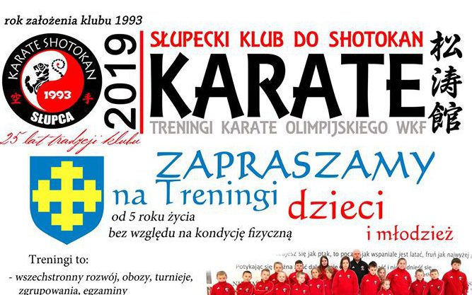 Ruszyły zapisy dla najmłodszych