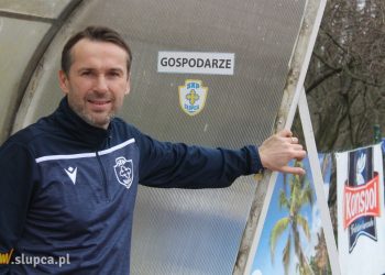 Więcej kibiców przy Gajowej