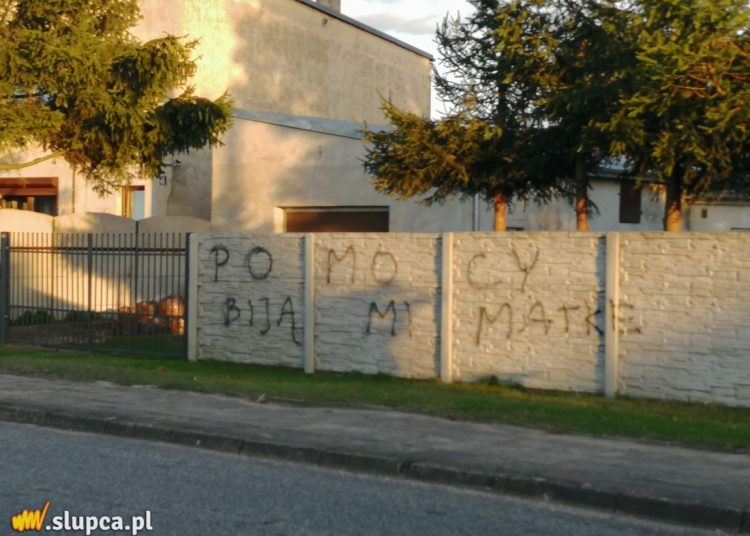 Patryk zatrzymany. Co mu grozi?