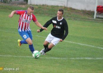 Rusza 1/8 okręgowego Pucharu Polski