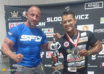 Srebrny medal Kuchowicza