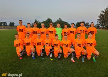 Czwarte zwycięstwo trampkarzy