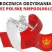 Symboliczne obchody w Powidzu