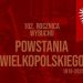 Powidz: 102. rocznica wybuchu Powstania Wielkopolskiego