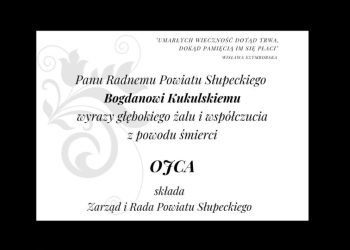 ________________________