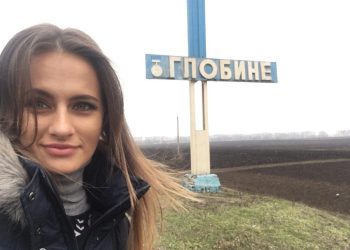 Martyna w Damach i wieśniaczkach