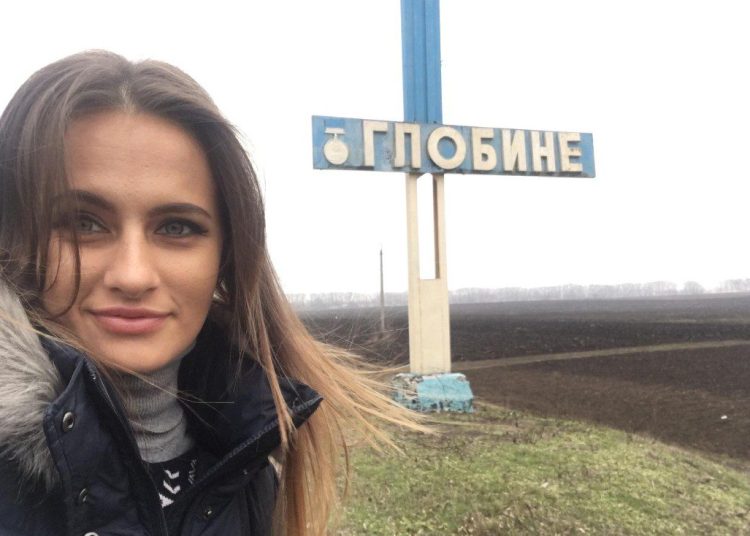 Martyna w Damach i wieśniaczkach