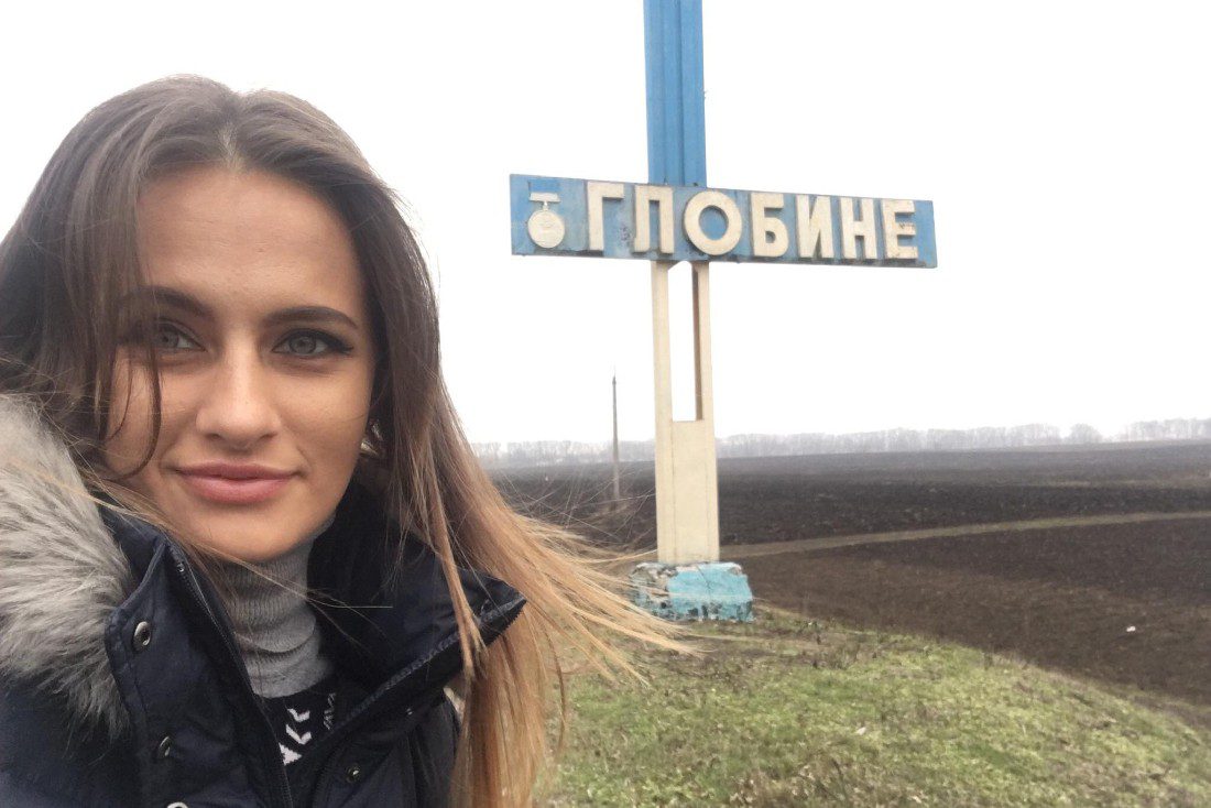 Martyna w Damach i wieśniaczkach