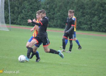 SKP ogłasza nabór uzupełniający