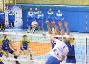 SPS Konspol ogłasza nabór