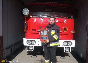 Kopojno z kolejnym w gminie AED