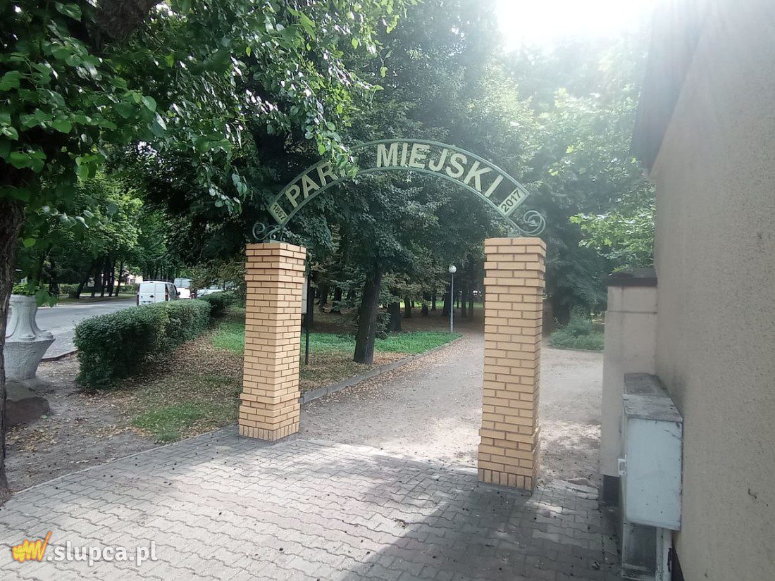 A może by tak do miejskiego parku… GALERIA ZDJĘĆ