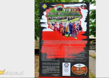 Rekord Guinnessa na tablicy pamiątkowej