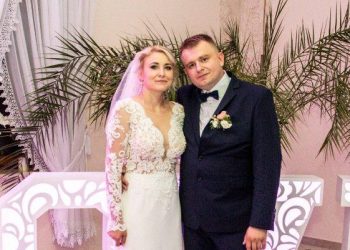 Angelika i Łukasz. Gratulujemy!
