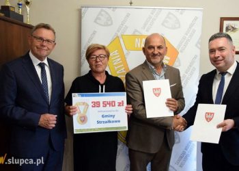 Strzałkowo: Wyremontują szatnię na orliku