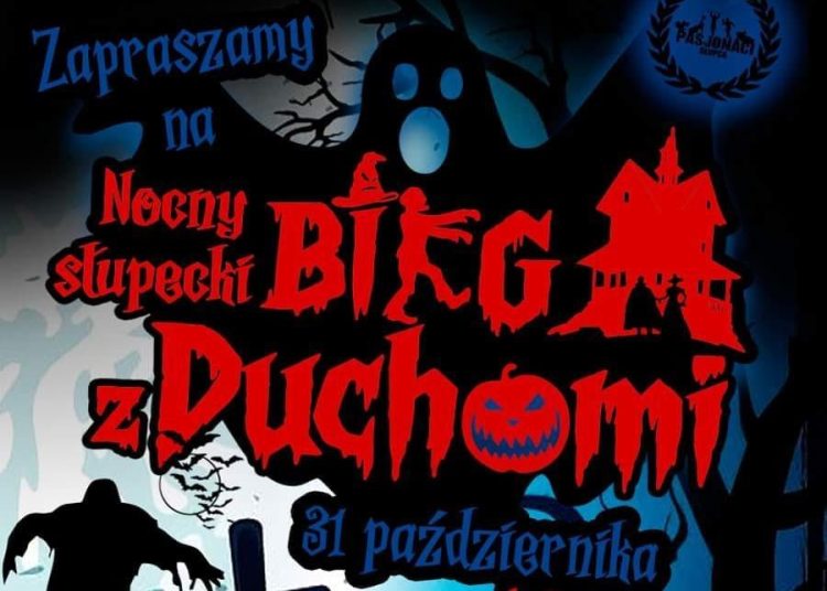 Będzie z tego niezła gratka…