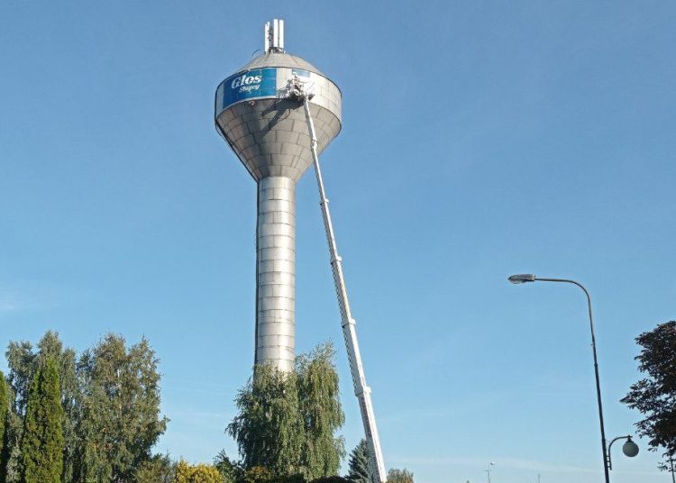 Opłaty wpływały na konto MZWiK w Słupcy