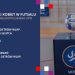 Słupczanka w futsalowym Pucharze Polski