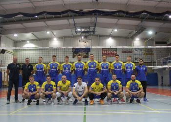 Tauron Puchar Polski nie dla SPSu