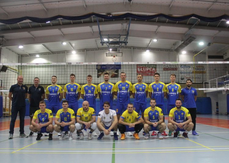 Tauron Puchar Polski nie dla SPSu