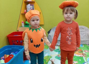 Dzień Dyni w Młodojewie