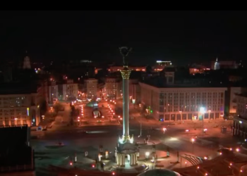 Bezpośrednio z Kijowa dla Kuriera