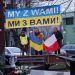 Słupczanie pokazali solidarność z Ukrainą ZDJĘCIA