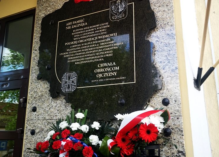 Miejsko-powiatowe obchody Święta Konstytucji 3 Maja