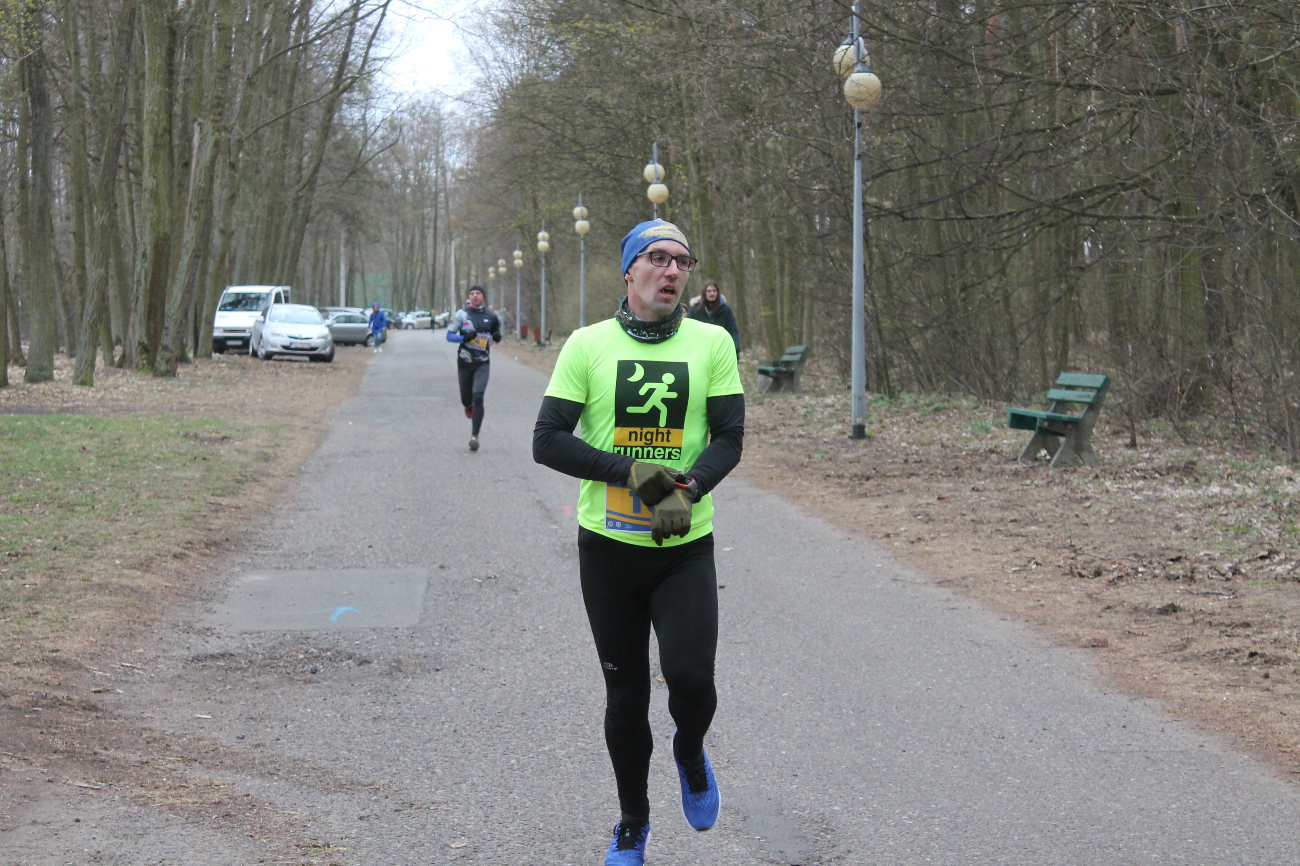 Bieg Leśnika na fotografii