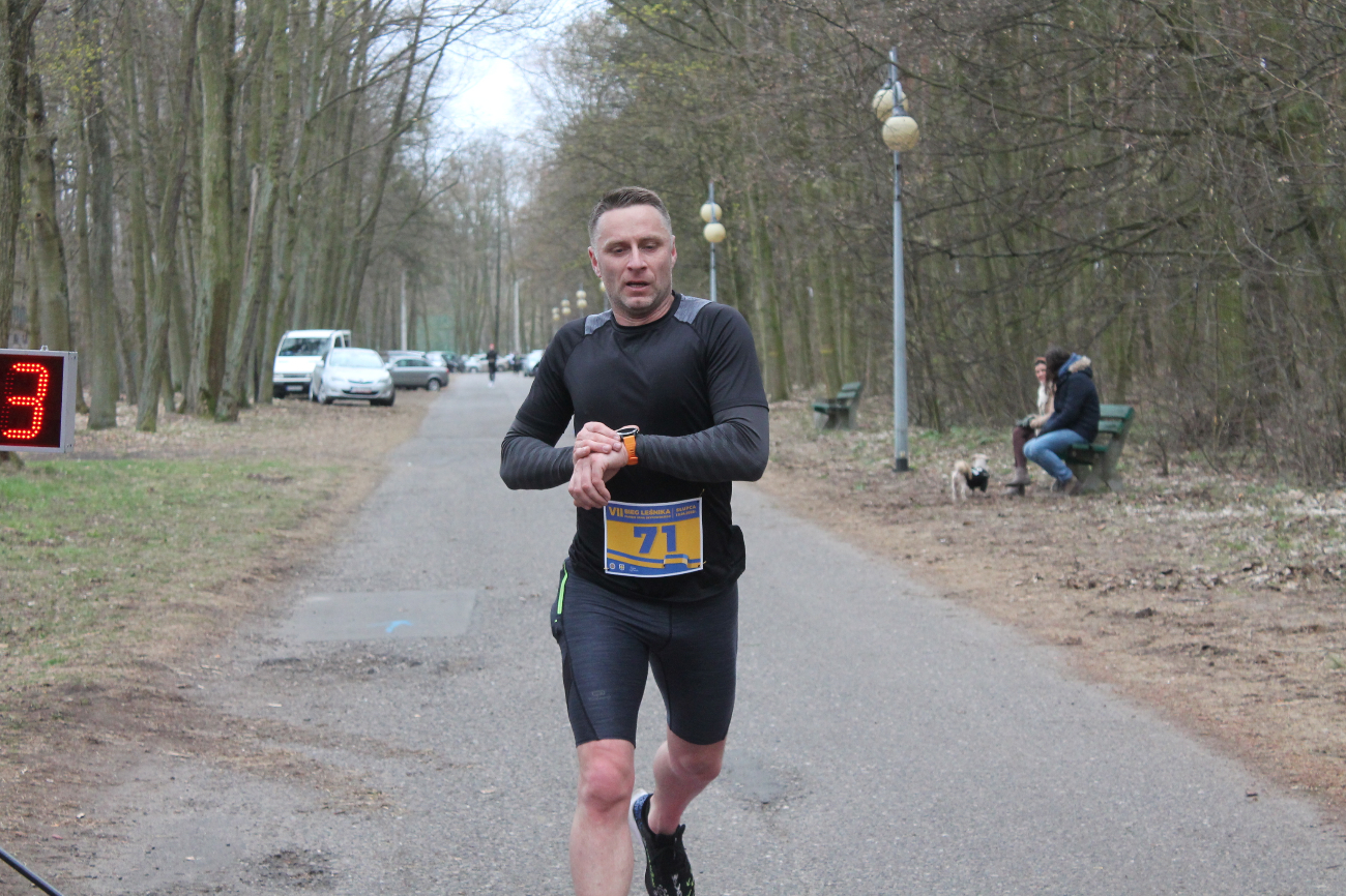 Bieg Leśnika na fotografii