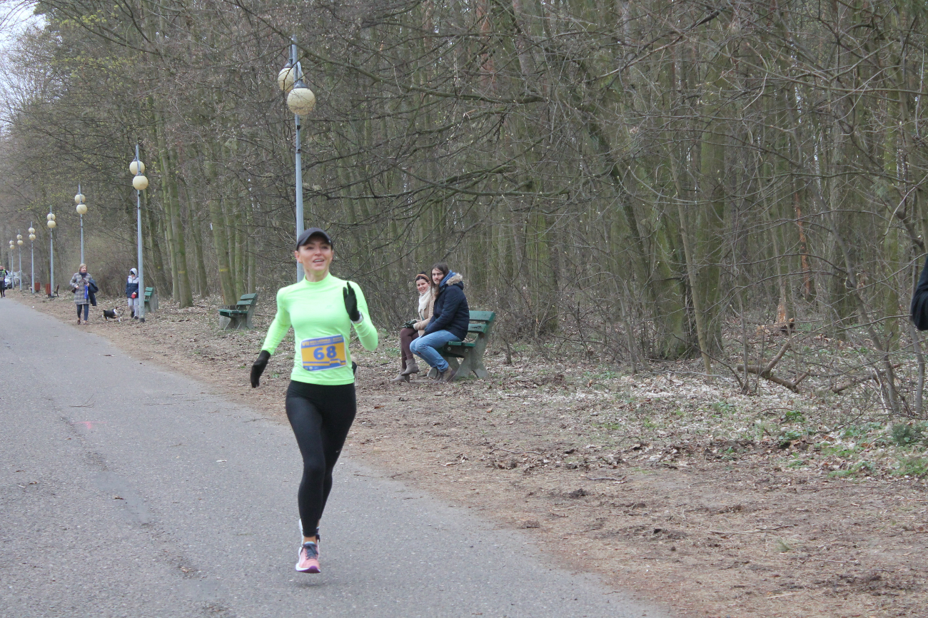 Bieg Leśnika na fotografii