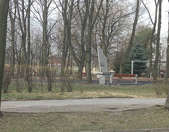 Uchodźcy posprzątają Słupcę