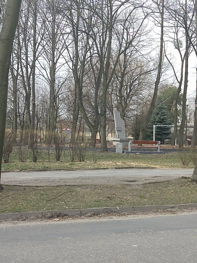 Uchodźcy posprzątają Słupcę