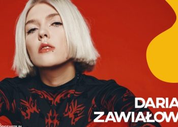 Daria Zawiałow na Powidz Jam Festiwal