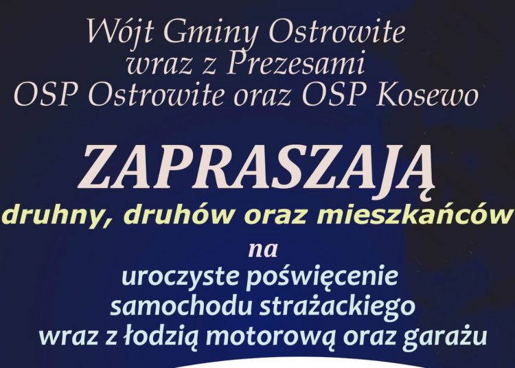 W piątek strażackie święto. Wszyscy są zaproszeni
