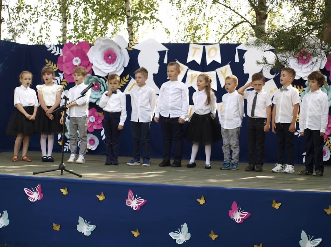 Pożegnanie roku u Małych Odkrywców w Piotrowicach