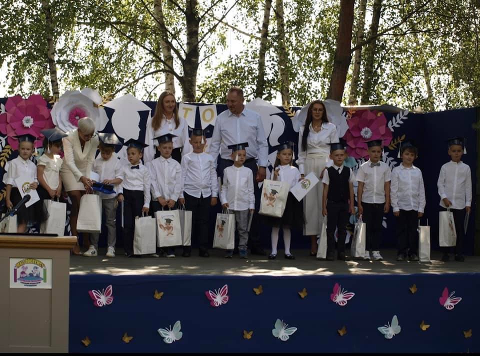 Pożegnanie roku u Małych Odkrywców w Piotrowicach